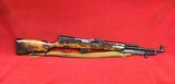 Russian SKS 7.62x39 - 1 of 9