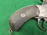 Webley Mark "V" .455 - 9 of 17