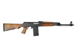 Zastava Arms USA ZPAP M77 7.62 x 51mm | 308 Win - 1 of 1
