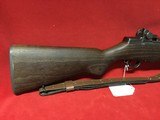 International Harvester M1 Garand 30-06 - 7 of 8