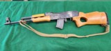 Norinco MAK90 7.62x39 - 3 of 6