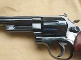 Smith & Wesson Model 57 "S" Serial No. 8 3/8 Blue NIB - 13 of 15