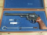 Smith & Wesson Model 57 "S" Serial No. 8 3/8 Blue NIB - 1 of 15