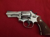 Smith Wesson 27-2 "S Serial" Nickel 3 1/2 - 6 of 15