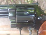 Smith Wesson Model 57 "S" Serial 8 3/8 NIB - 8 of 15