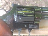 Smith Wesson Model 57 "S" Serial 8 3/8 NIB - 3 of 15