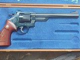 Smith Wesson Model 57 "S" Serial 8 3/8 NIB - 15 of 15