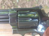 Smith Wesson Model 57 "S" Serial 8 3/8 NIB - 14 of 15