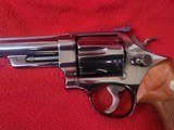 Smith Wesson Model 57 "1st year S serial" - 11 of 15