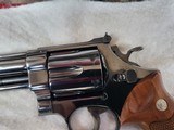 Smith Wesson Model 57 "1st year S serial" - 15 of 15