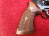 Smith Wesson Model 57 "1st year S serial" - 4 of 15