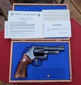 Smith Wesson Model 57