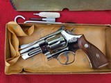 Smith & Wesson M-27 Nickel S serial - 1 of 15