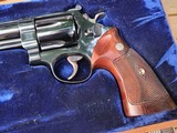 Smith & Wesson Model 57 (1st Year) S Serial number - 14 of 14