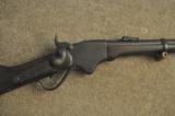 Spencer Repeating Rifle Model 1865 - 3 of 15