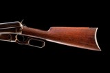 Winchester Model 1895 30-40 - 7 of 9
