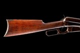 Winchester Model 1895 30-40 - 6 of 9