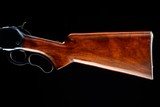 Winchester Model 71 348WCF - 7 of 9