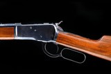 Winchester 1892 25-20WCF - 8 of 8