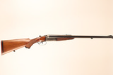 Used C. Boswell Double Rifle in .500 NE - 24" Bbls - 4 of 13