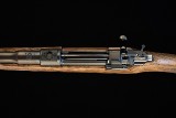 Mauser M98 Das Original - .416 Rigby - NEW - Image 12 of 14