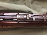 Springfield Armory Model 1903 - 3 of 11