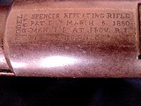 Spencer Model 1865 Saddle Ring Carbine by Burnside Rifle Co. - 4 of 16