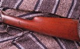 Winchester mod.1894 Rare 25-35 cal lever action rifle manufactured 1897 serial number
# 125122 - 4 of 19