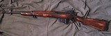 Lee-Enfield No. 5 Mk. I "Jungle Carbine".303 - 1 of 20