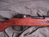 Mauser 98 "Standard Modell" Short Rifle
8 x 57 mm, "The rifle that broke the Treaty of Versailles." - 14 of 19