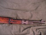 Mauser 98 "Standard Modell" Short Rifle
8 x 57 mm, "The rifle that broke the Treaty of Versailles." - 16 of 19