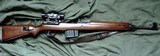 G43 Walther Gewehr Semi Auto German Military Sniper Rifle with All Matching numbers - Mint - 20 of 20