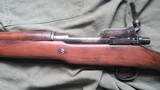 Eddystone ERA P14 Lee Enfield Rifle .303, British Markings - 3 of 25