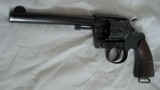 Colt U.S. Army Model 1901 DA .38 Cal. Early Serial Number, 702 - 5 of 13