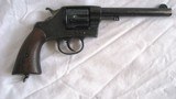 Colt U.S. Army Model 1901 DA .38 Cal. Early Serial Number, 702 - 2 of 13