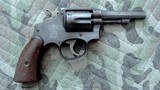 Smith and Wesson Victory Revolver .38 Smith and Wesson Marked U. S. Property G. H. D. - 2 of 9
