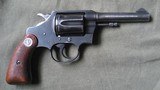 Colt Police Positive Special, .38 Special Revolver. MFG 1960 - 4 of 7
