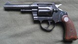 Colt Police Positive Special, .38 Special Revolver. MFG 1960 - 1 of 7