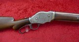 Winchester 1887 10 Gauge
Shotgun - Antique - 8 of 12