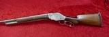 Winchester 1887 10 Gauge
Shotgun - Antique - 2 of 12