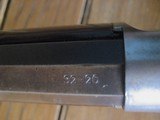Marlin Model 1894 Lever Action Rifle .32-20 CF cal., 24'' octagonal barrel MFG 1903 - 12 of 17