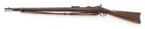 Springfield Model 1884 Trapdoor Rifle, with Shoulder Sling .45-70 Gov't. CF cal., - 6 of 12