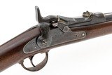 Springfield Model 1873 Trapdoor Carbine with 1877 Improvements #187771 (star) .45-70 Gov't. CF cal - 2 of 6