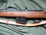 G43 Berlin Lubecker Maschinenfabrik duv marked WWII German-Semi Auto Rifle, Great Condition - 7 of 19