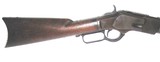Winchester Model 1873 Third Model, Made in 1883 - 10 of 16