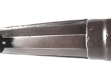 Winchester Model 1873 Third Model, Made in 1883 - 2 of 16