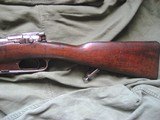 Steyr GEWEHR 88 Bolt Action Rifle - Antique - 5 of 19