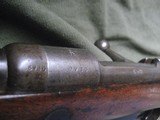 GEW 1888 Bolt Action Rifle Imperial German Spandau 1890 Antique No FFL Required - 10 of 11