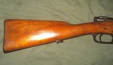 GEW 1888 Bolt Action Rifle Imperial German Spandau 1890 Antique No FFL Required - 2 of 11