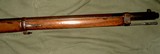 GEW 1888 Bolt Action Rifle Imperial German Spandau 1890 Antique No FFL Required - 4 of 11
